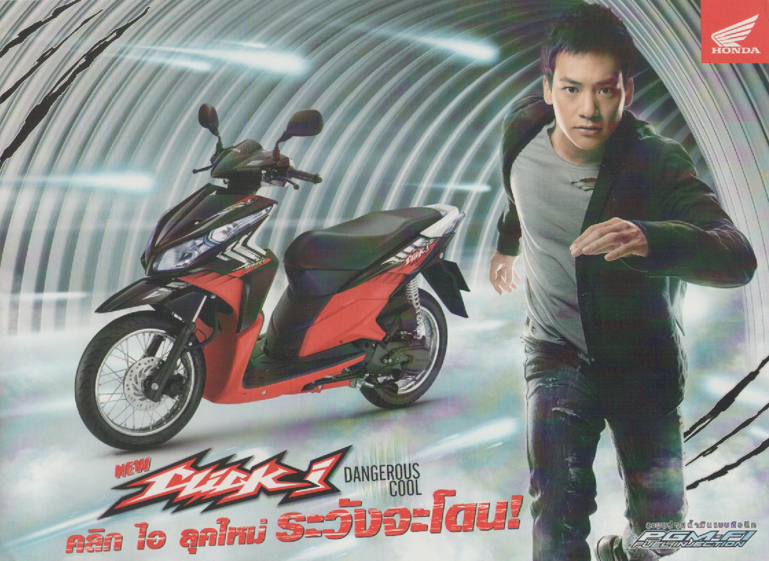 Honda Click 2011