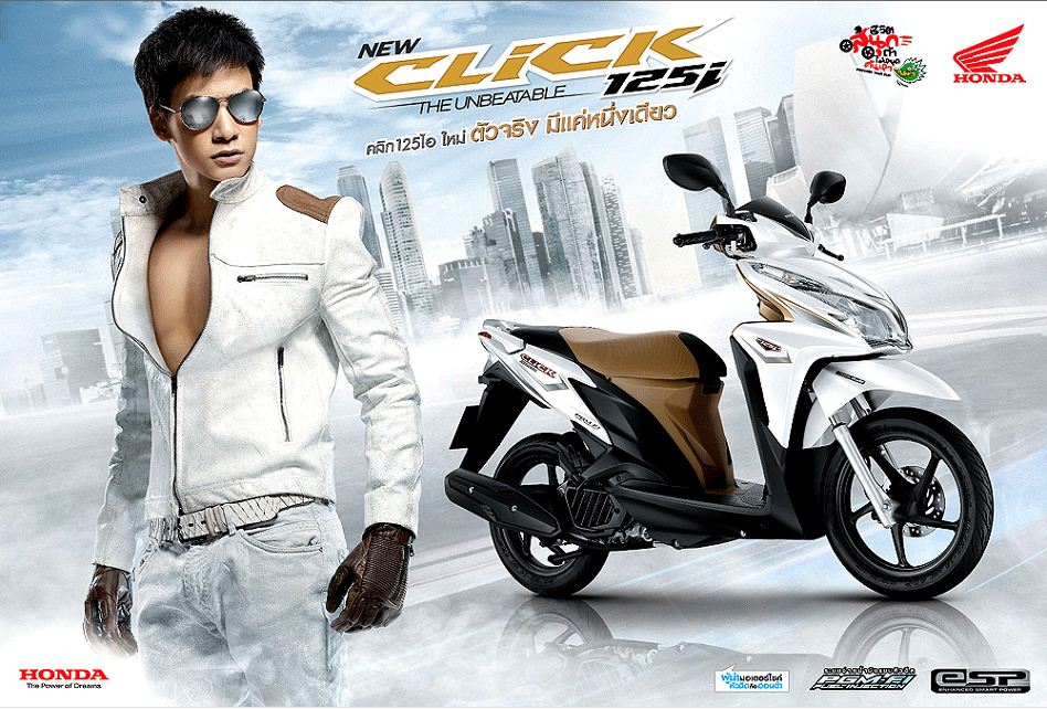 Honda Click 2014