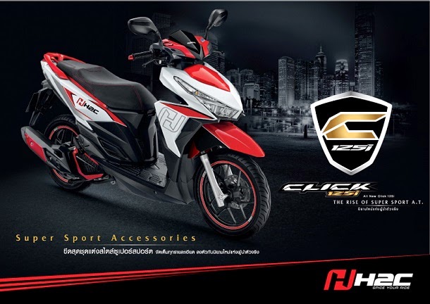 Honda Click 2016