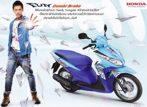Honda Click I