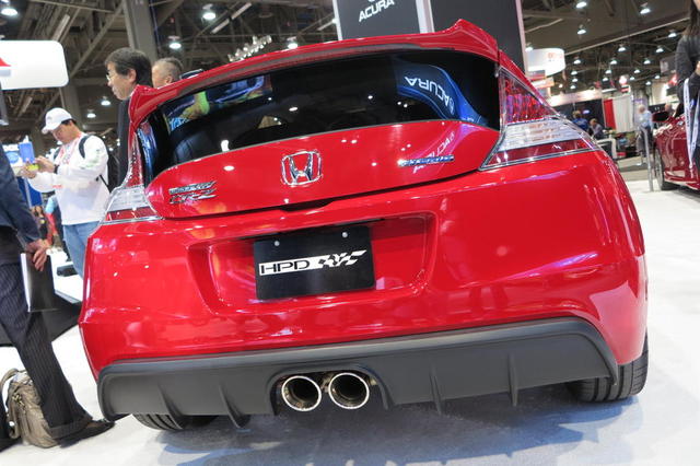 Honda Cr-Z Hpd
