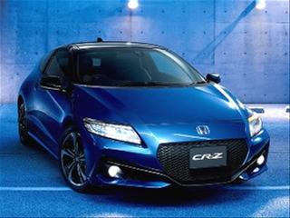 Honda Crz Kbb