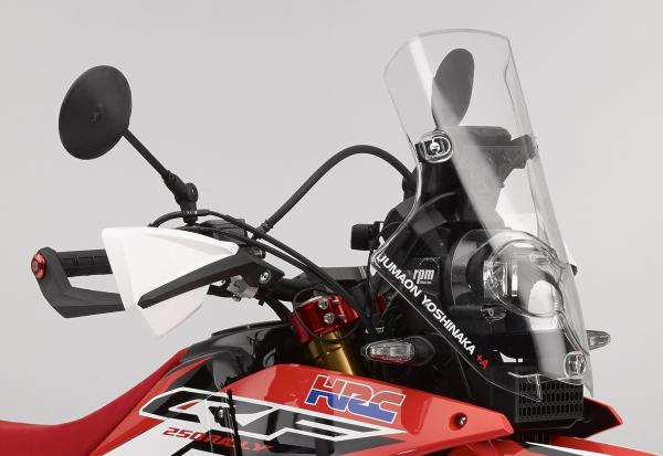 Honda Crf 250 Rally