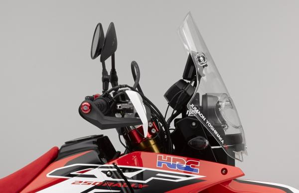 Honda Crf 250 Rally