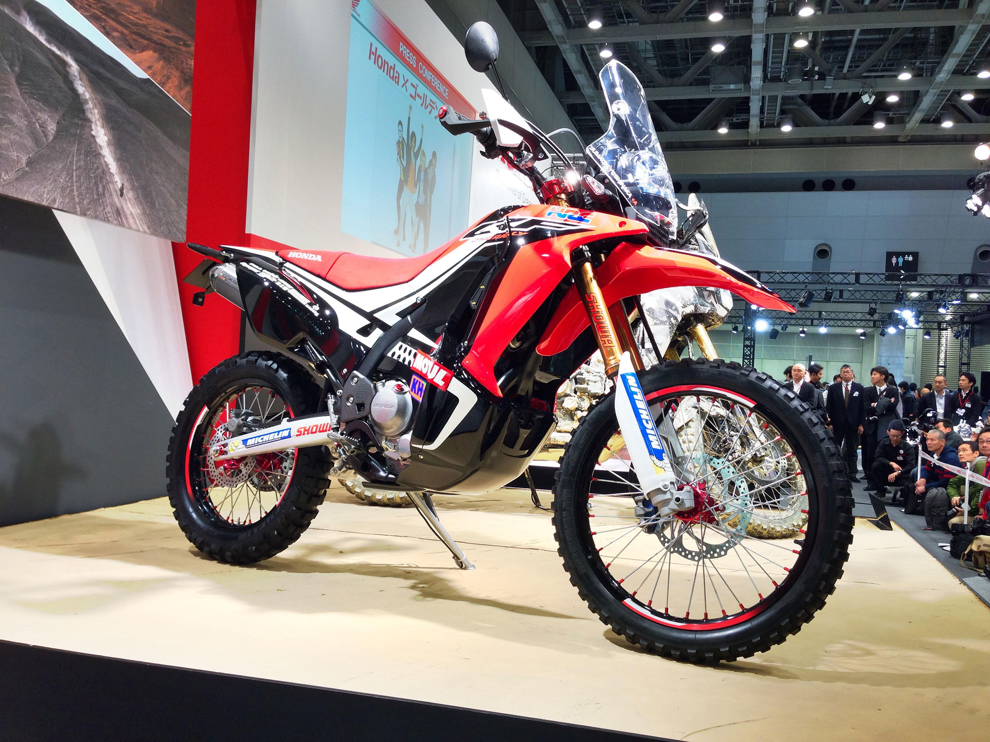 Honda Crf 250 Rally