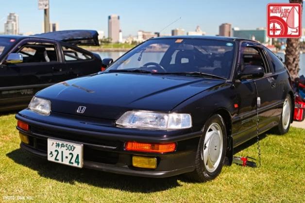 Honda Crx Ef Honda Crx Ef