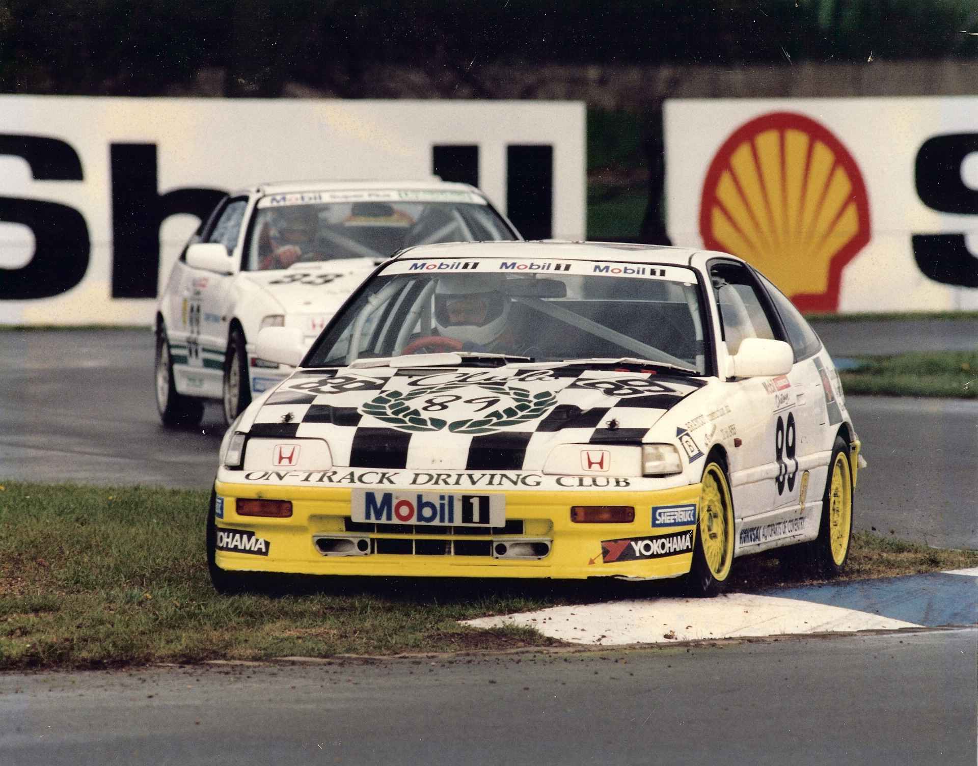 Honda Crx Rally Car