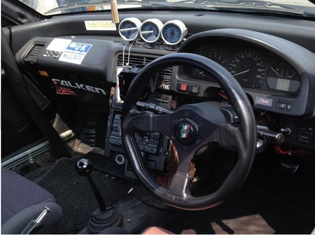 Honda Crx Sir
