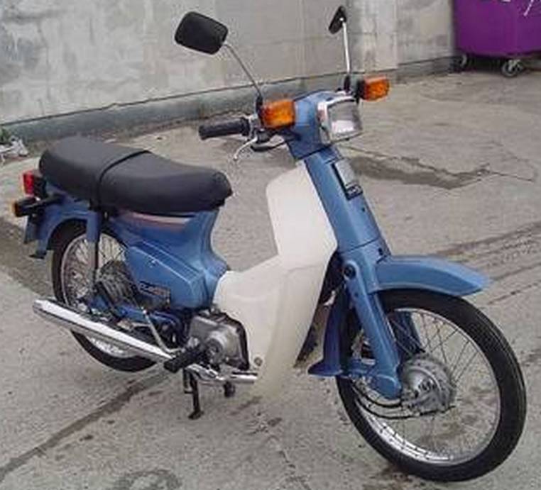 Honda Cub 90