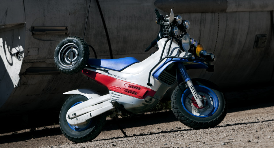 Honda Ez 90 Cub