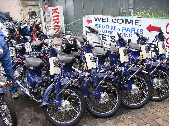 Honda Press Cub