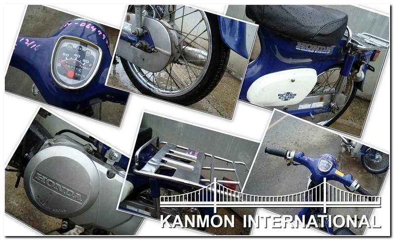 Honda Press Cub