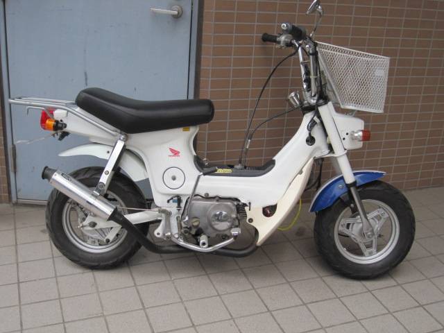 Honda Dax Clone