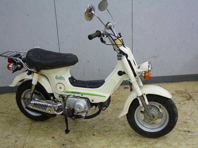 Honda Dax Clone