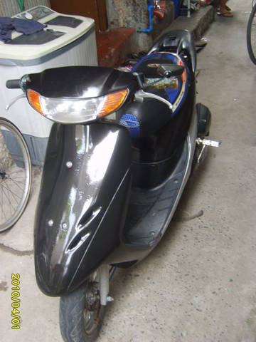 Honda Dio 3