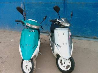 Honda Dio 50cc