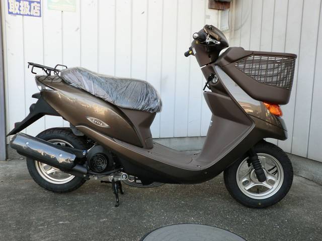 Honda Dio Cesta