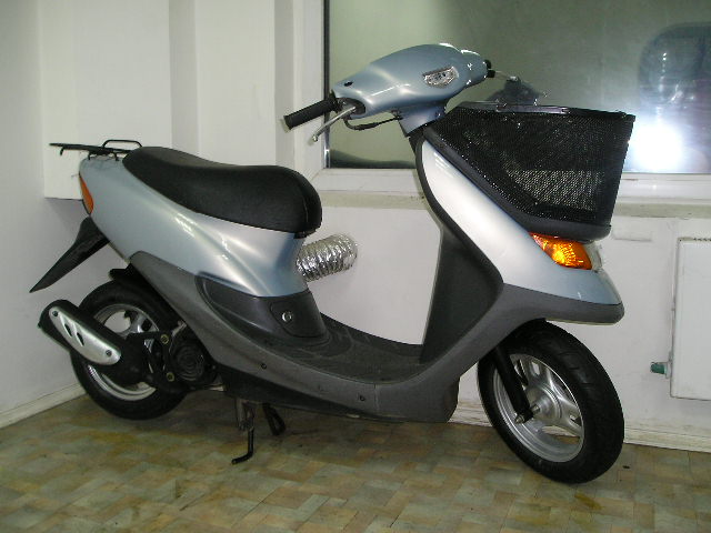 Honda Dio Cesta