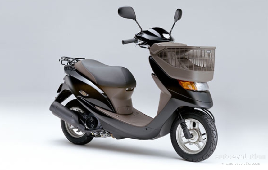Honda Dio Cesta