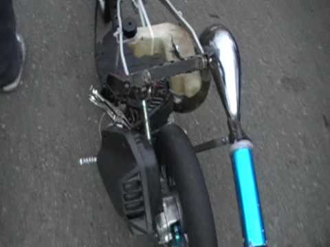 Honda Dio Racing