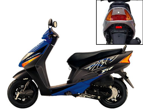 Honda Dio Scooter