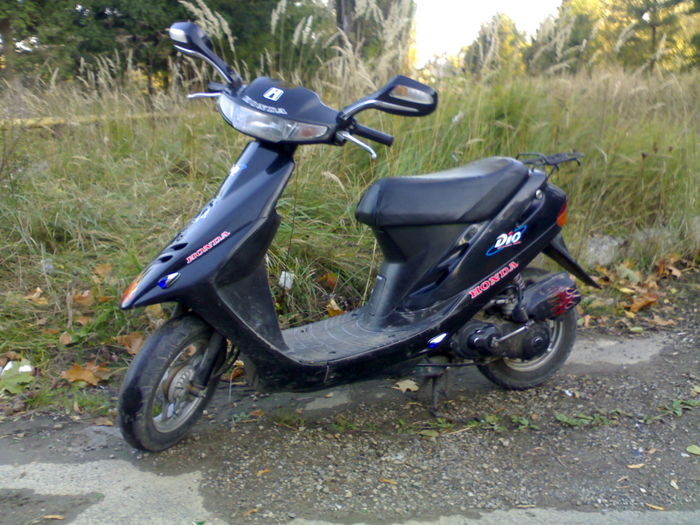 Honda Dream 2015 C125