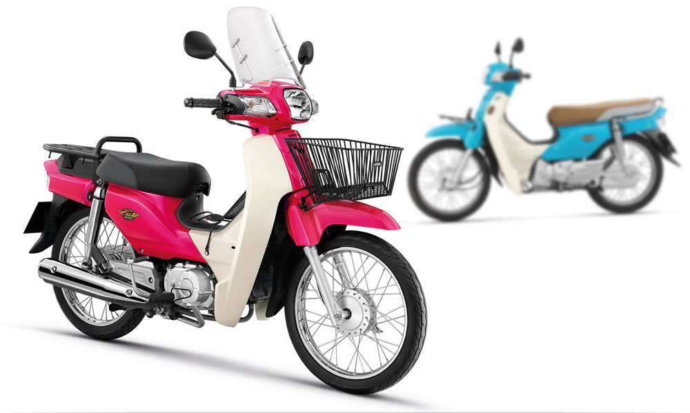 Honda Dream 2015