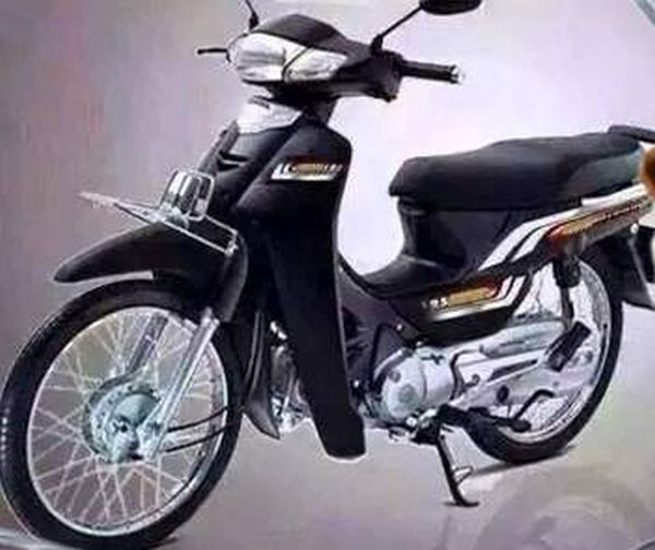 Honda Dream 2016