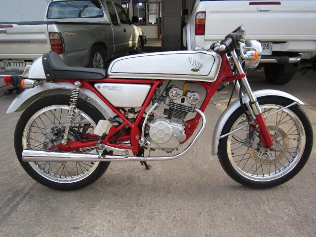 Honda Dream 50 Replica Honda Dream 50 Replica