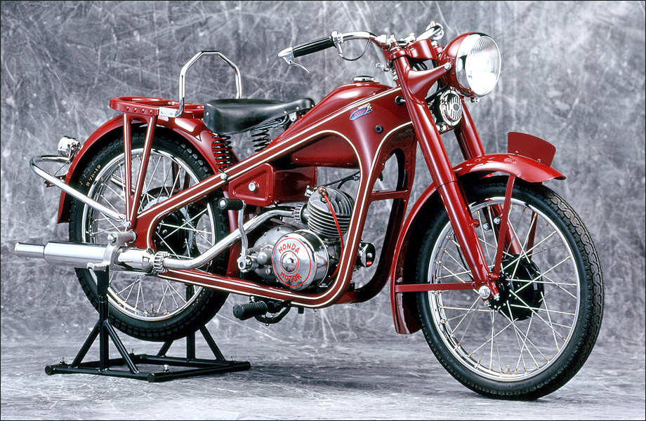 Honda Dream D
