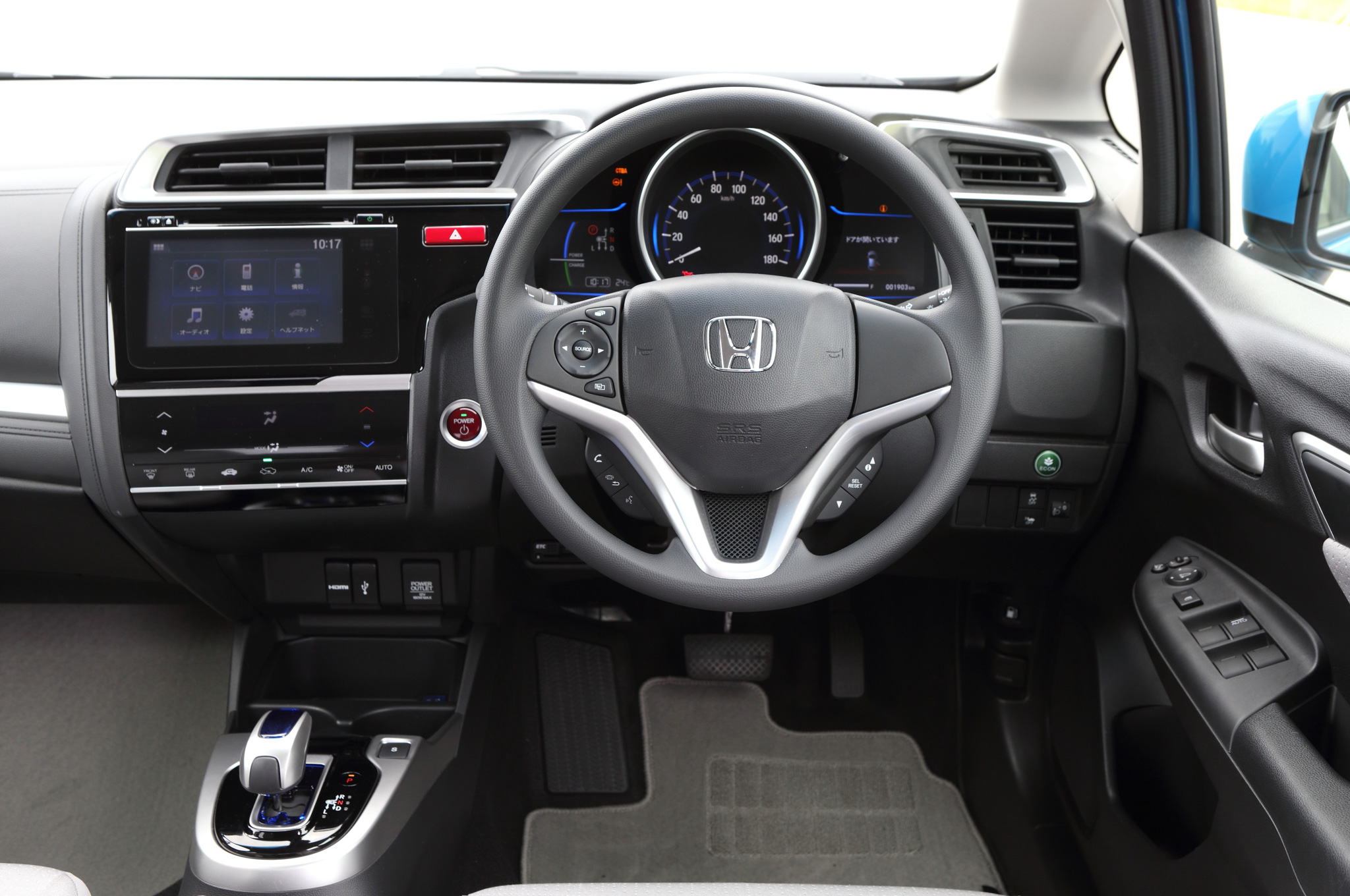 Honda Fit Hybrid