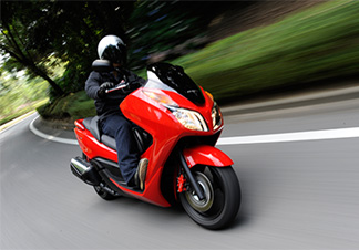 Honda Forza 2014