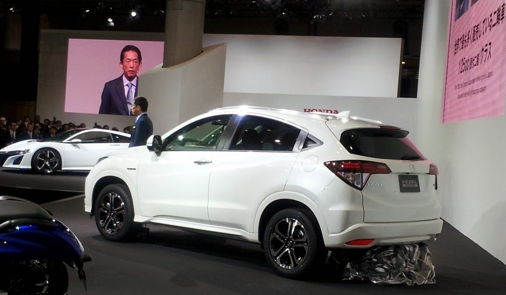 Honda HR-V 1.5
