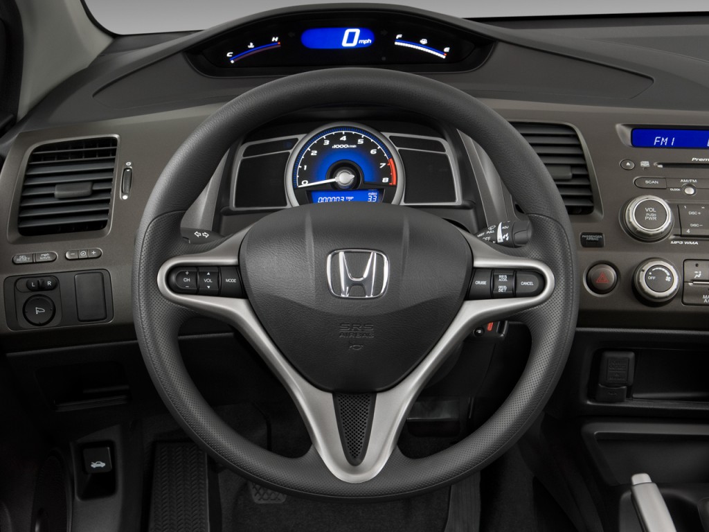 Honda Hybrid 2 Door