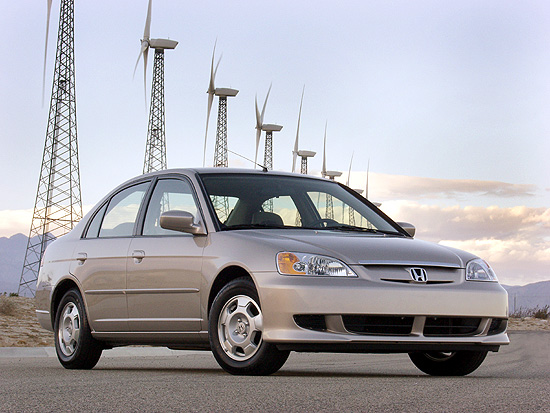 Honda Hybrid 2003