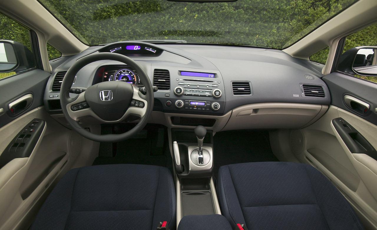 Honda Hybrid 2008