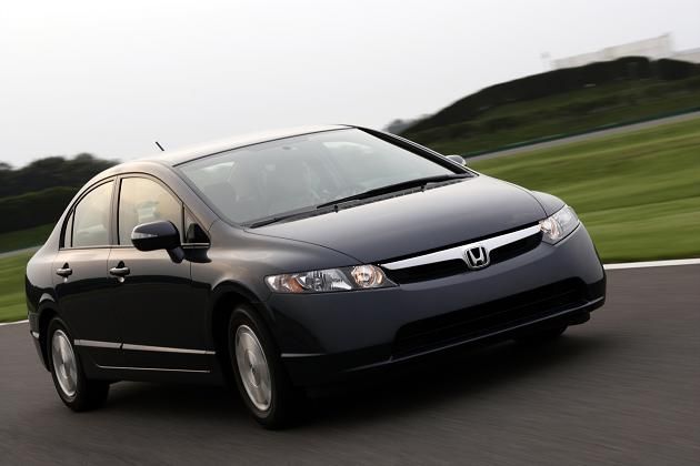 Honda Hybrid 2010
