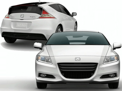 Honda Hybrid Coupe