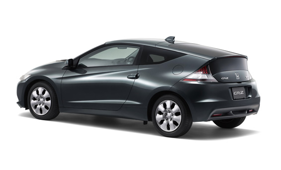 Honda Hybrid Coupe Honda Hybrid Coupe