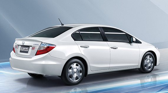 Honda Hybrid Hatchback