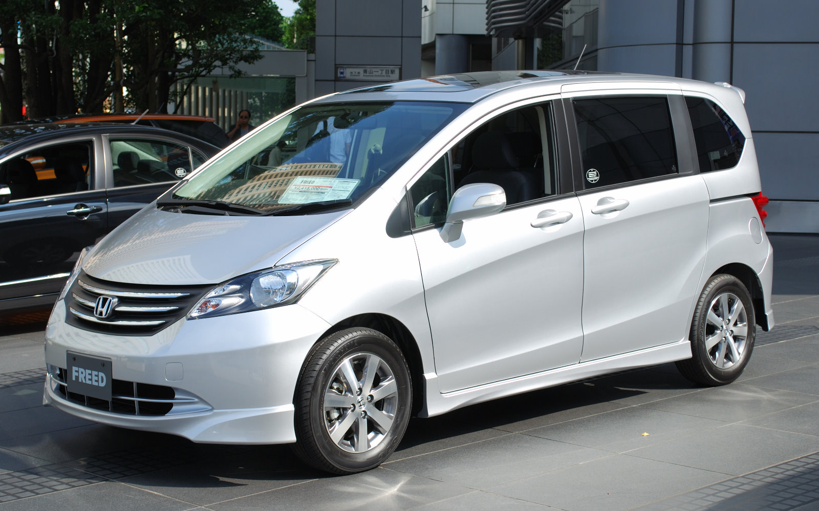 Honda Hybrid Minivan