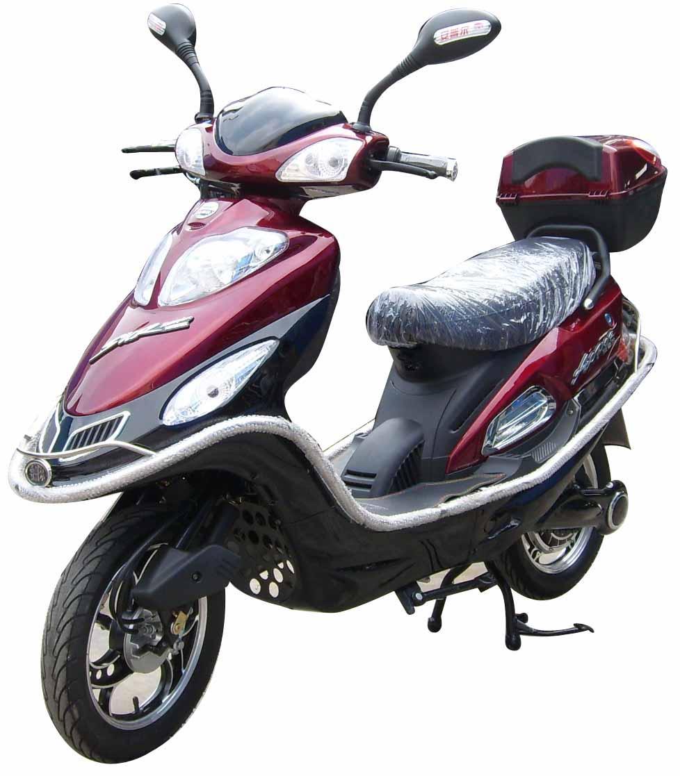 Honda Hybrid Scooter