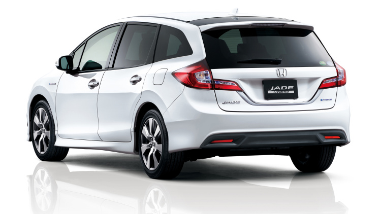 Honda Hybrid Wagon