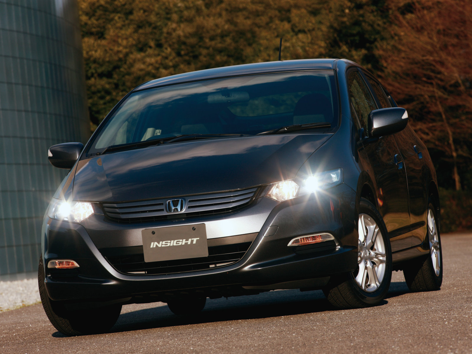 Honda Insight Cargo Cover