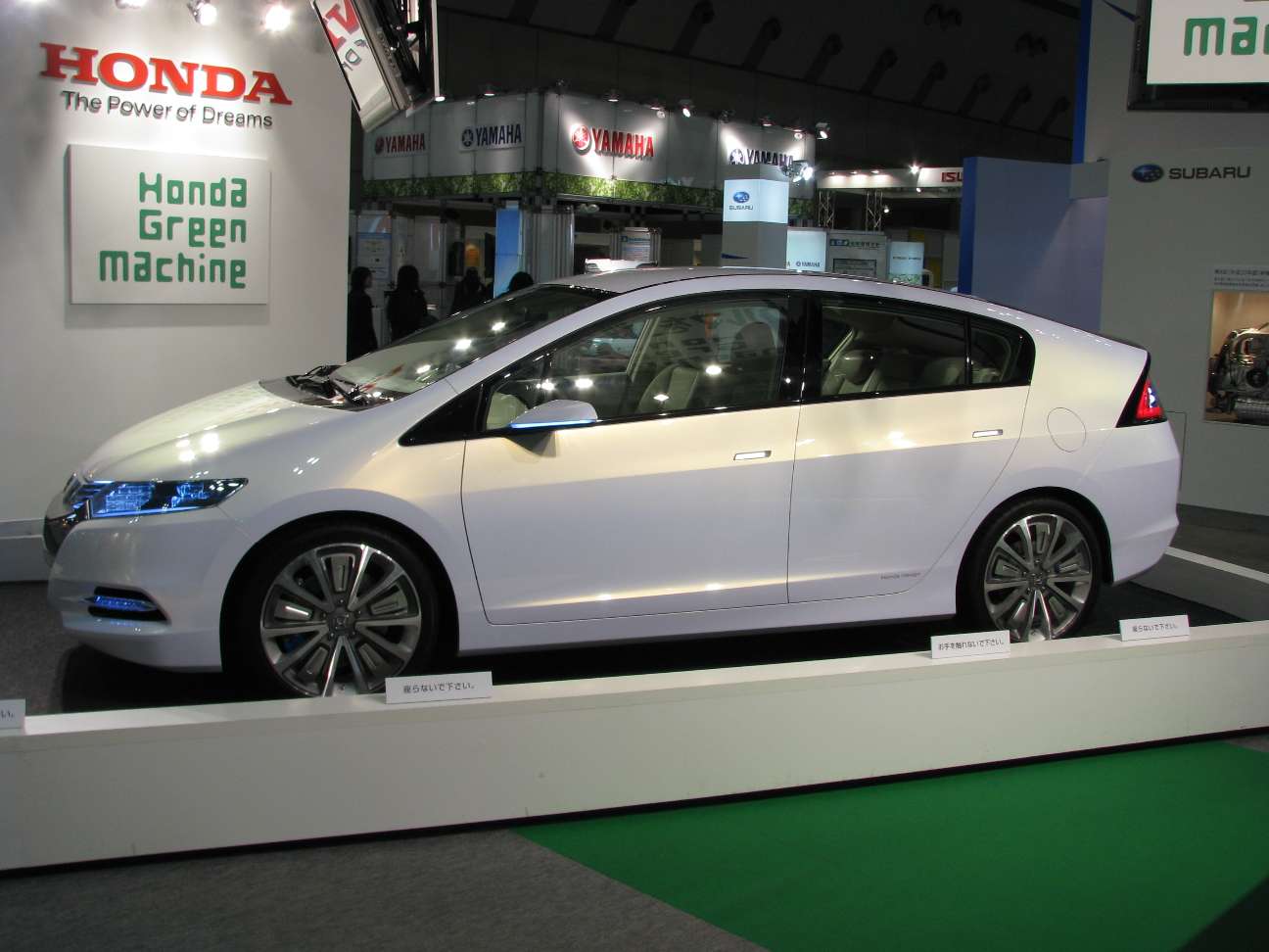 Honda Insight Concept