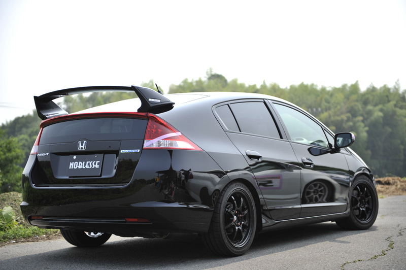 Honda Insight Modified