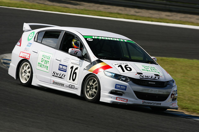 Honda Insight Mugen