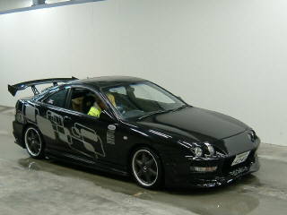 Honda Integra 1994
