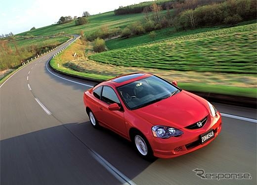 Honda Integra 2001