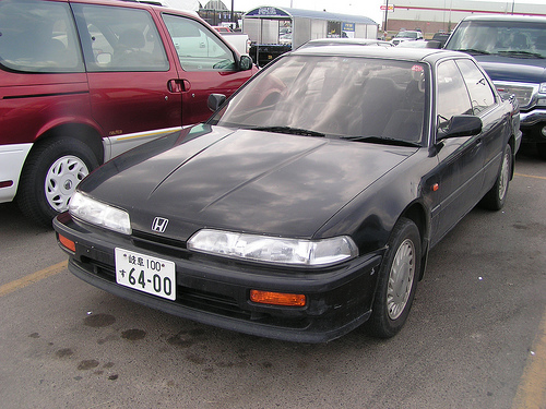 Honda Integra Car